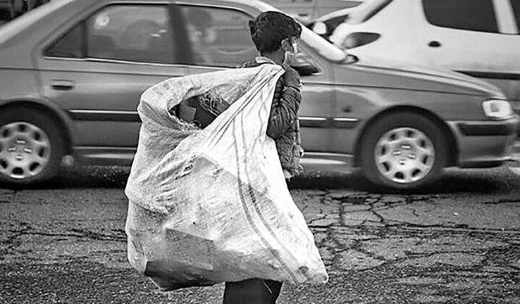 تصویر اصلی مقاله ی " تاثیر فقر بر سلامت روان؛ وقتی امید جایش را به اضطراب می دهد "